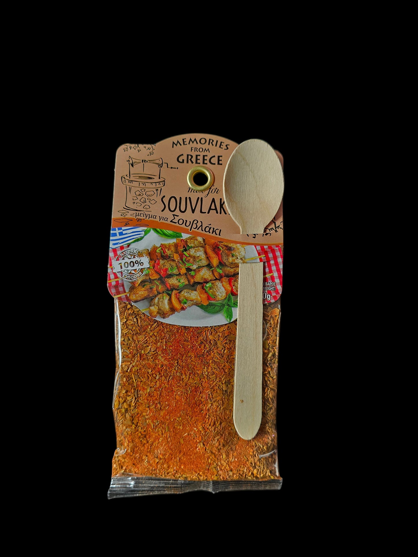 Gewürzmischung Souvlaki 50g